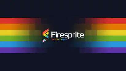 Pride at Firesprite 2025