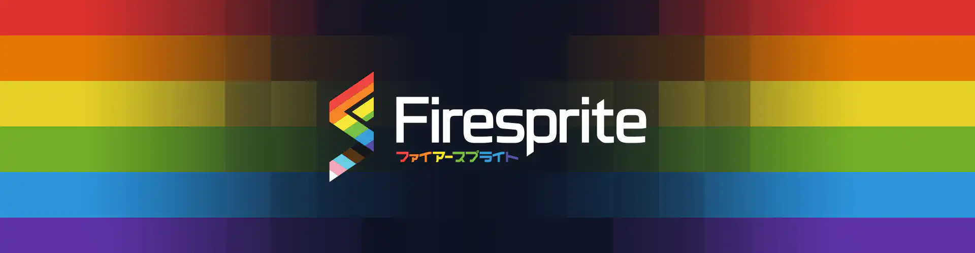 Pride at Firesprite
