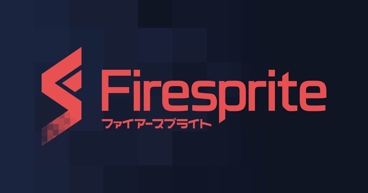 www.firesprite.com