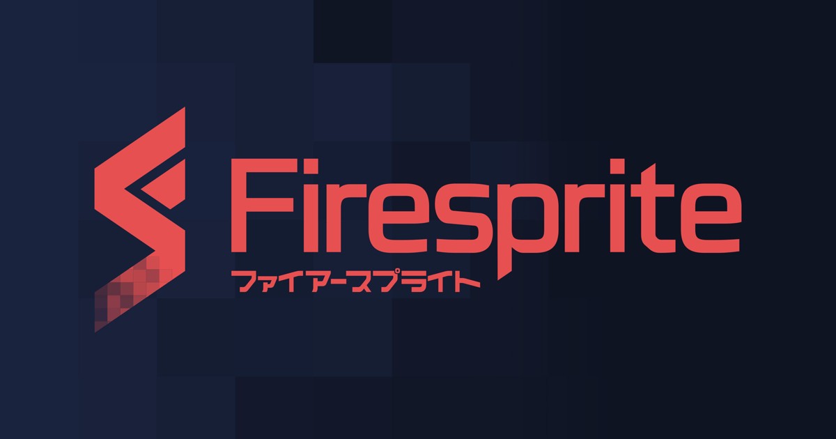 www.firesprite.com